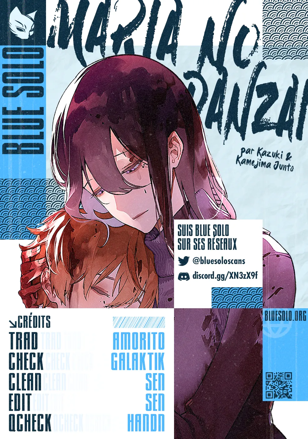 Read Maria No Danzai FR Manga Online