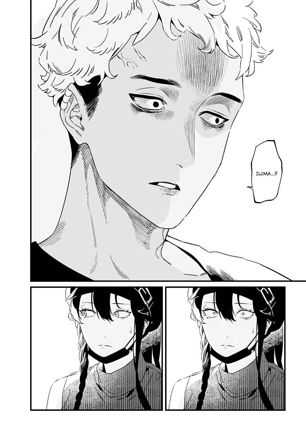 Read Maria No Danzai FR Manga Online