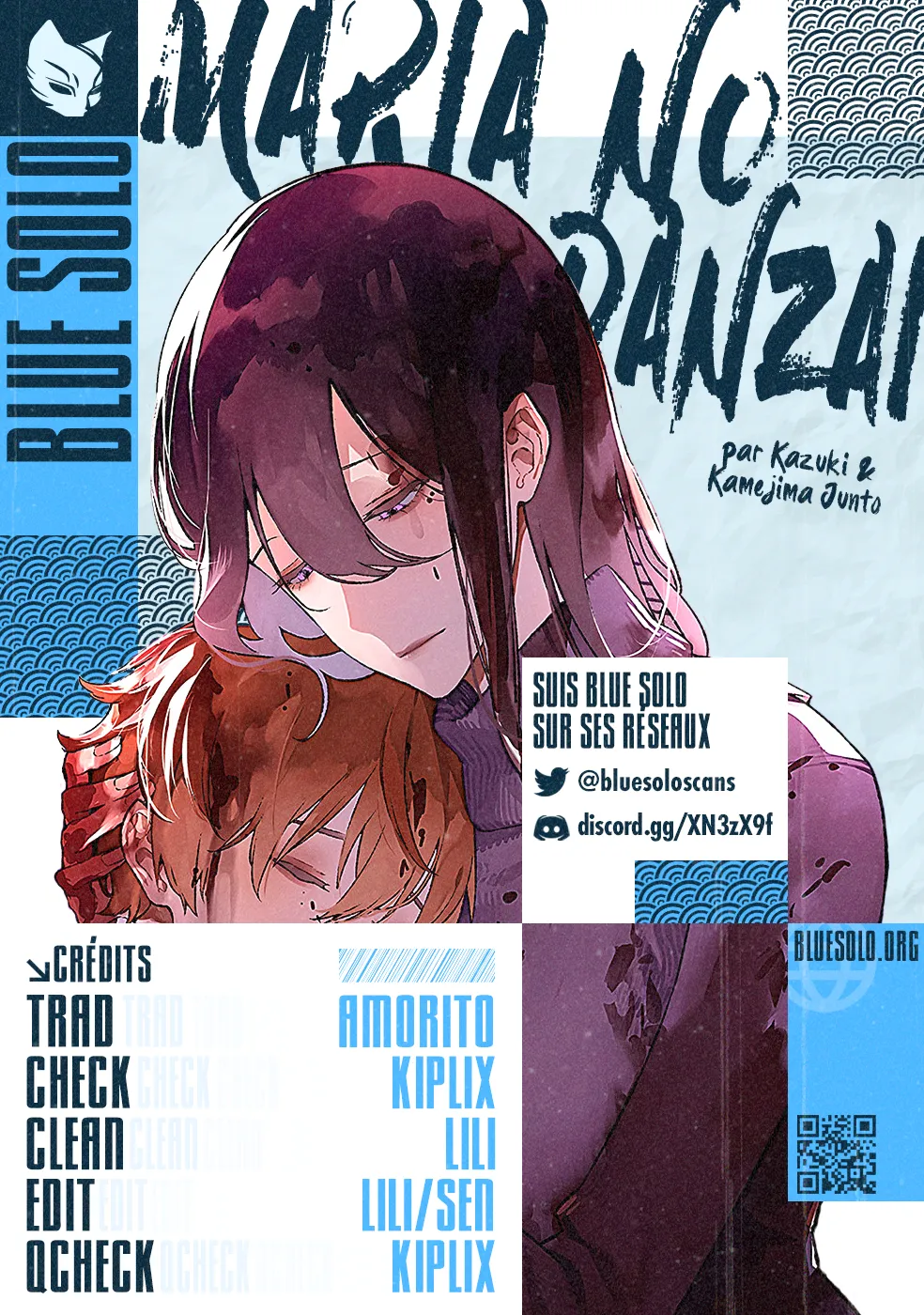 Read Maria No Danzai FR Manga Online