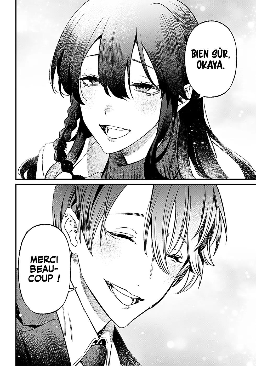 Read Maria No Danzai FR Manga Online