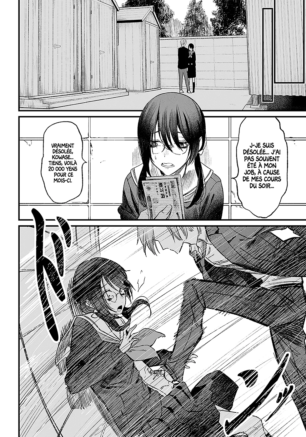 Read Maria No Danzai FR Manga Online