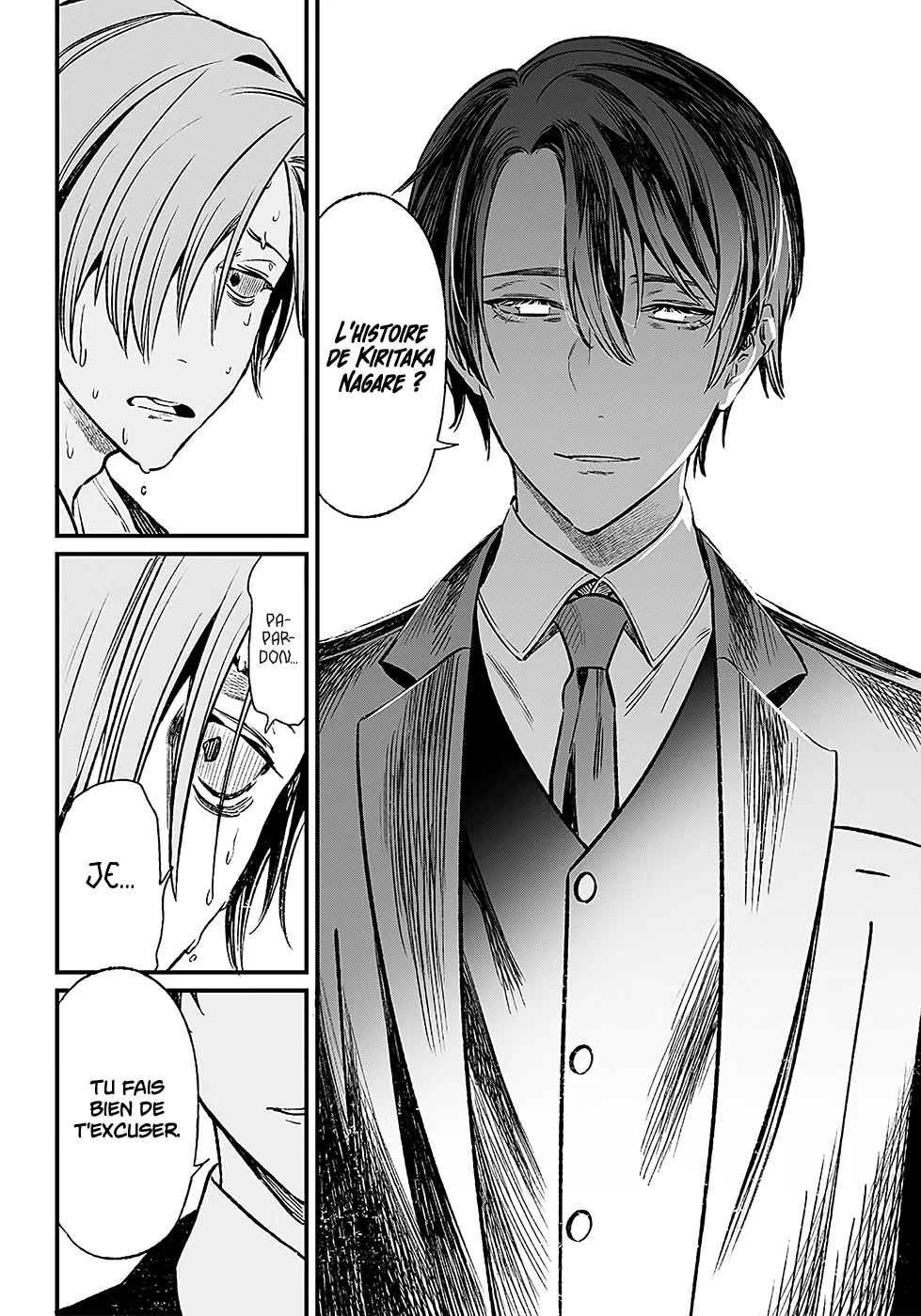 Read Maria No Danzai FR Manga Online