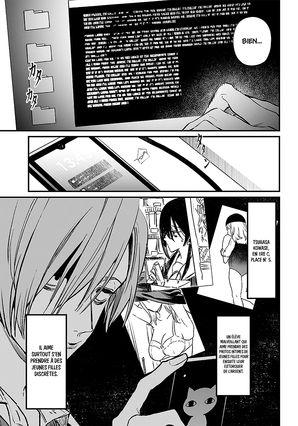 Read Maria No Danzai FR Manga Online