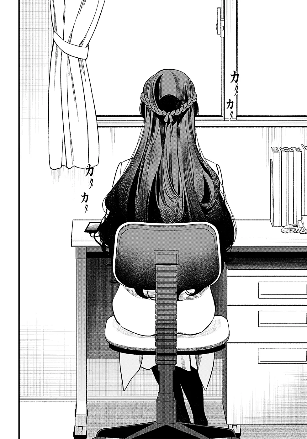 Read Maria No Danzai FR Manga Online