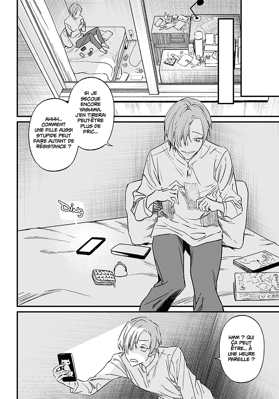 Read Maria No Danzai FR Manga Online