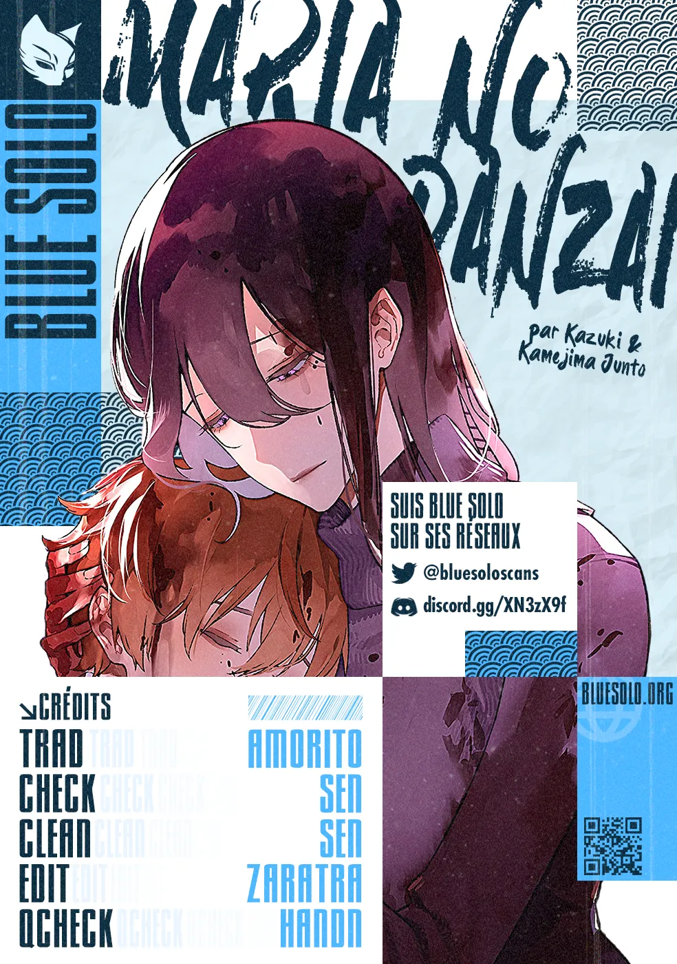 Read Maria No Danzai FR Manga Online