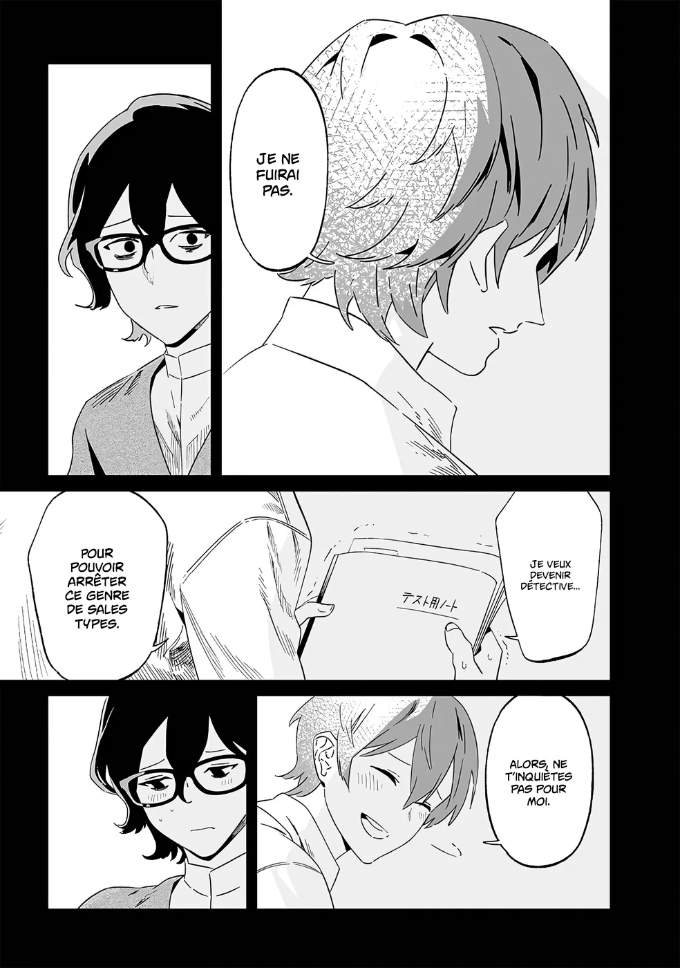 Read Maria No Danzai FR Manga Online