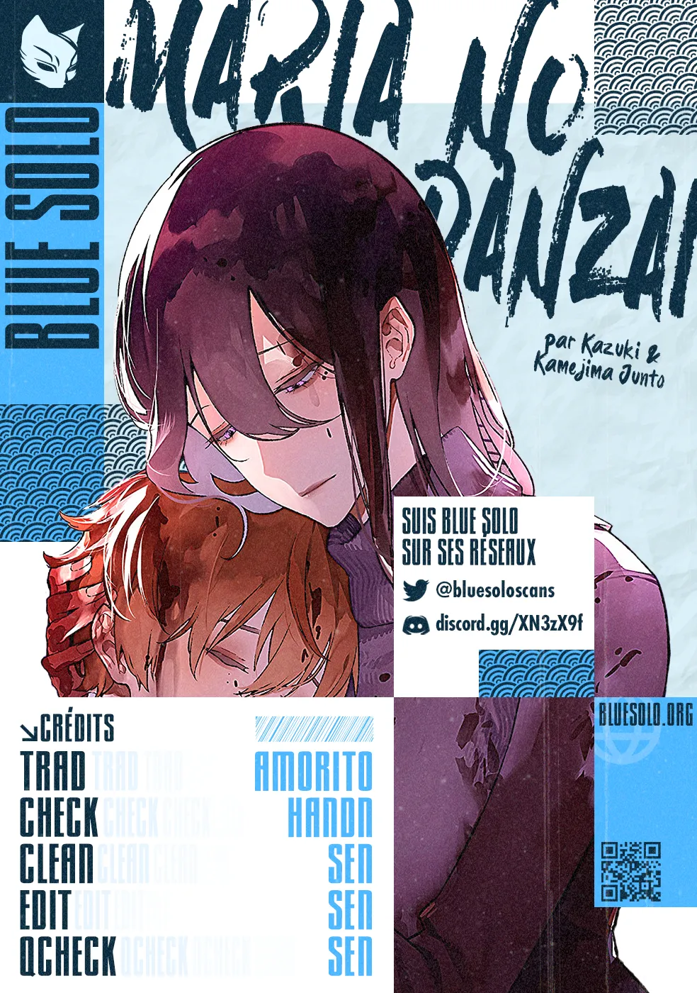 Read Maria No Danzai FR Manga Online