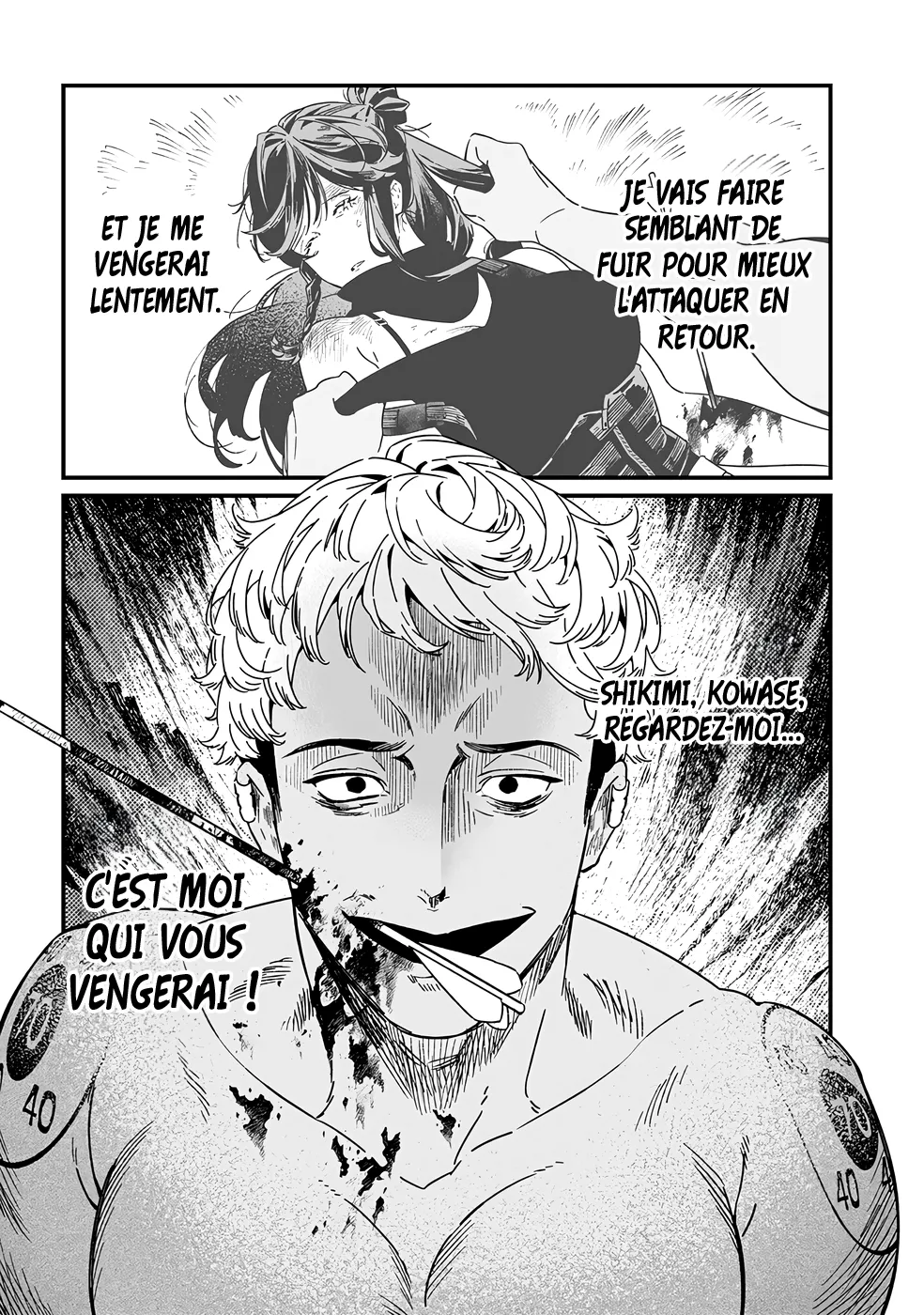 Read Maria No Danzai FR Manga Online