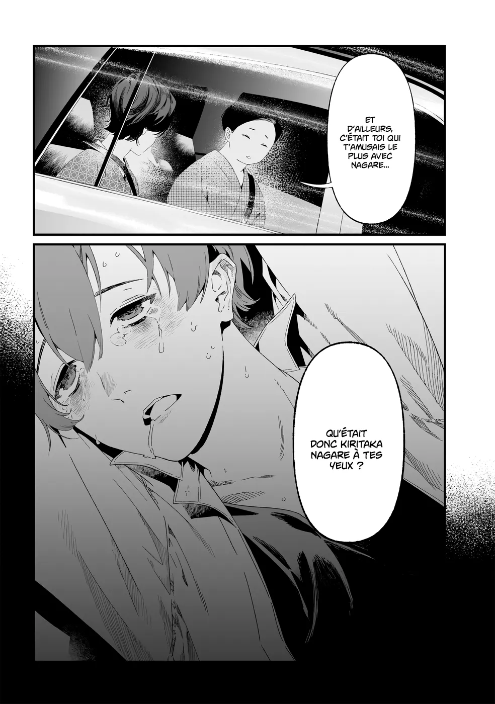 Read Maria No Danzai FR Manga Online