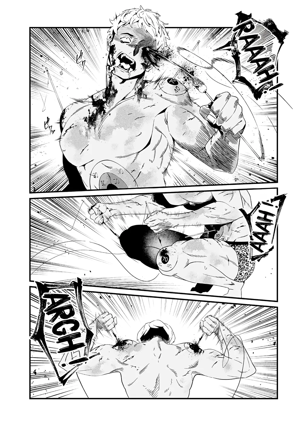 Read Maria No Danzai FR Manga Online