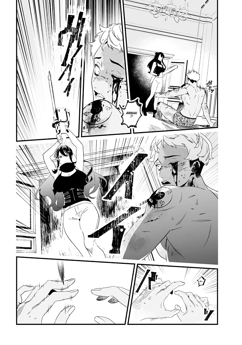 Read Maria No Danzai FR Manga Online