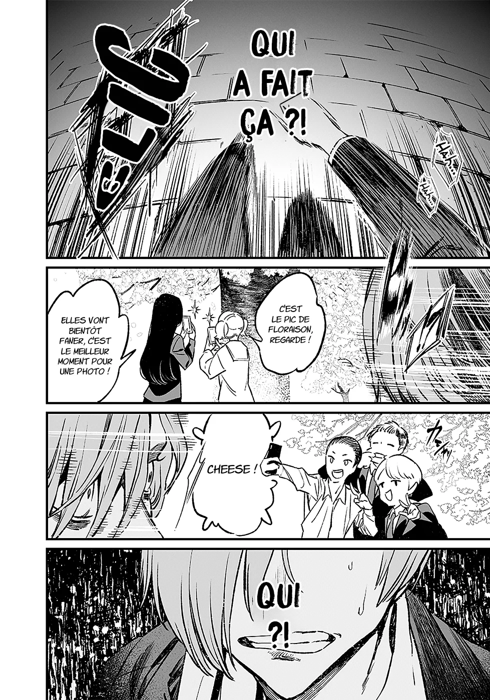 Read Maria No Danzai FR Manga Online