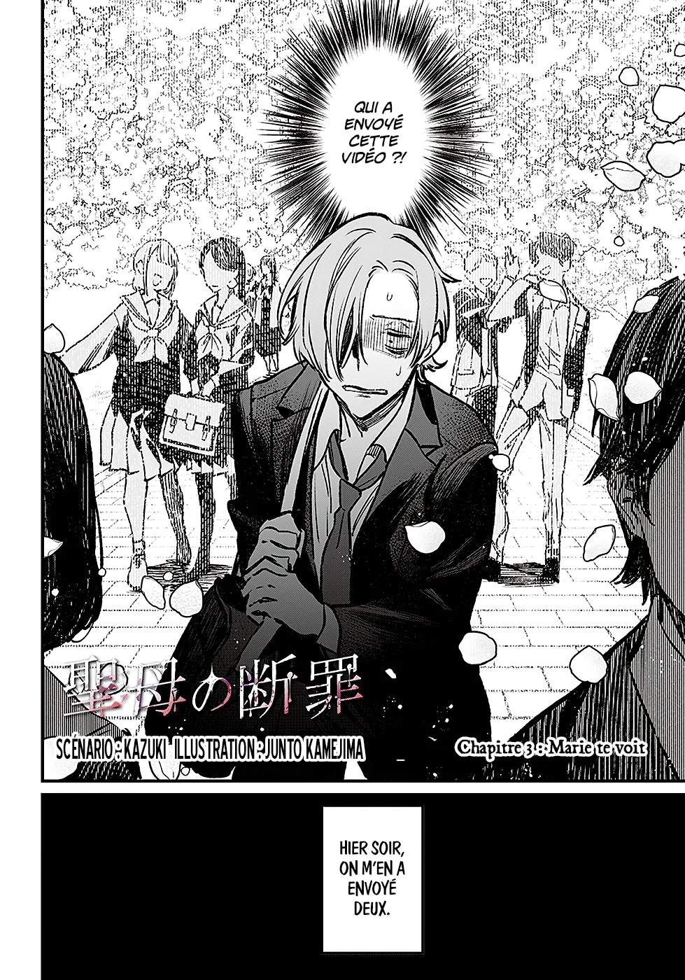 Read Maria No Danzai FR Manga Online