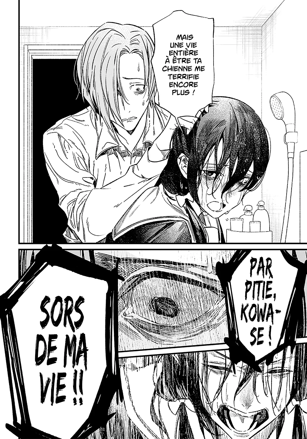 Read Maria No Danzai FR Manga Online