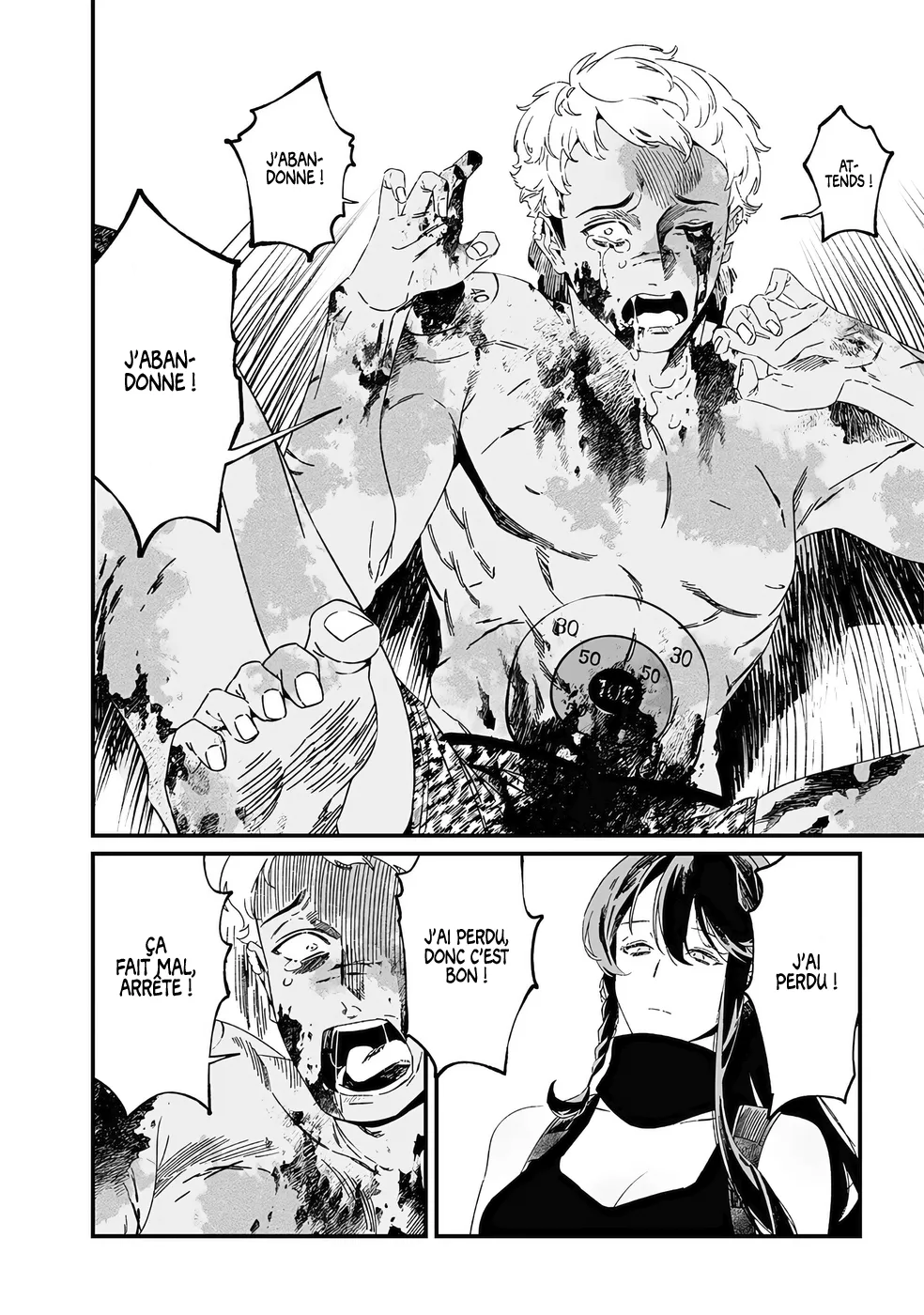 Read Maria No Danzai FR Manga Online