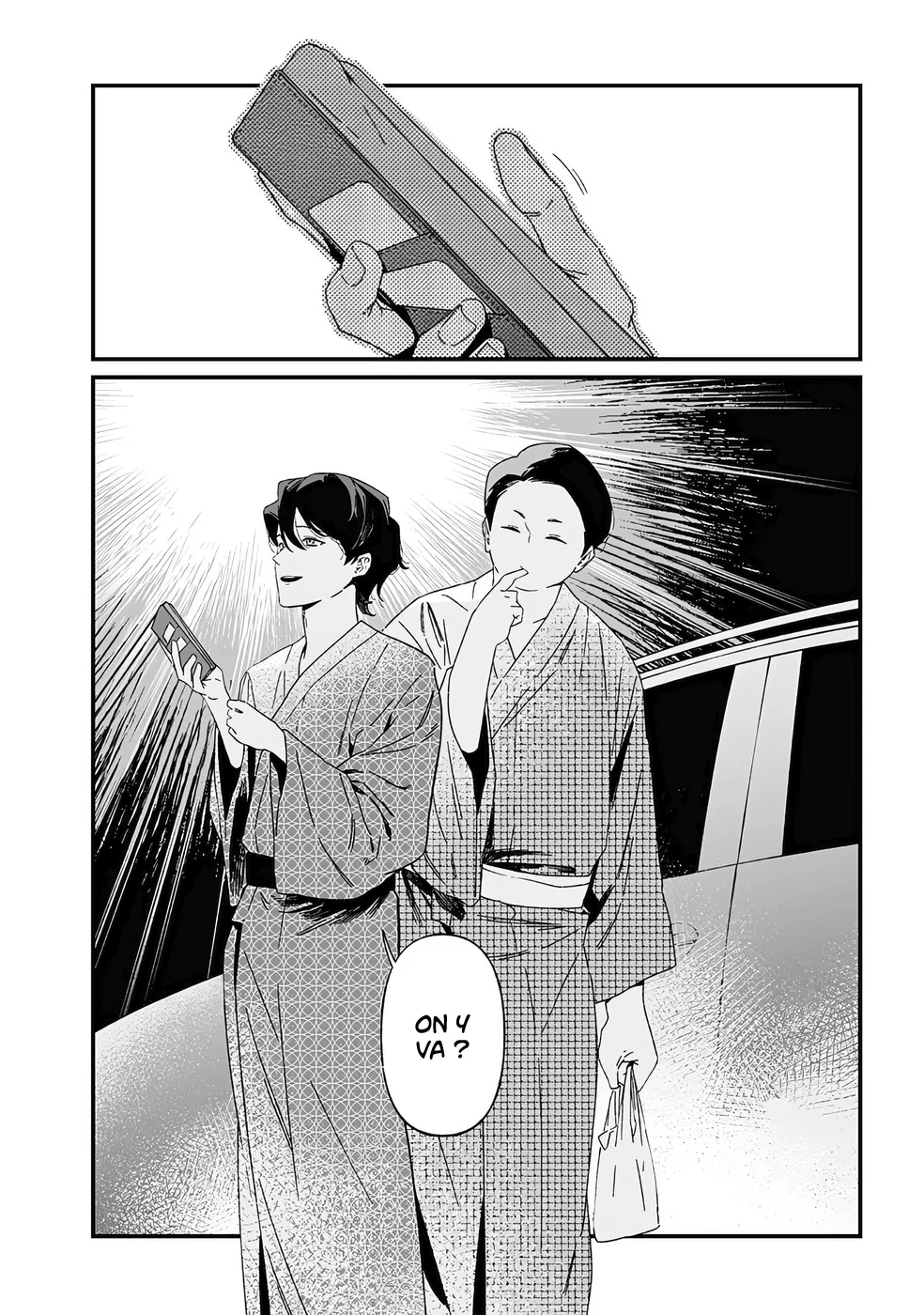 Read Maria No Danzai FR Manga Online