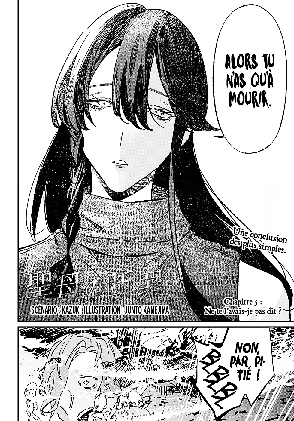 Read Maria No Danzai FR Manga Online