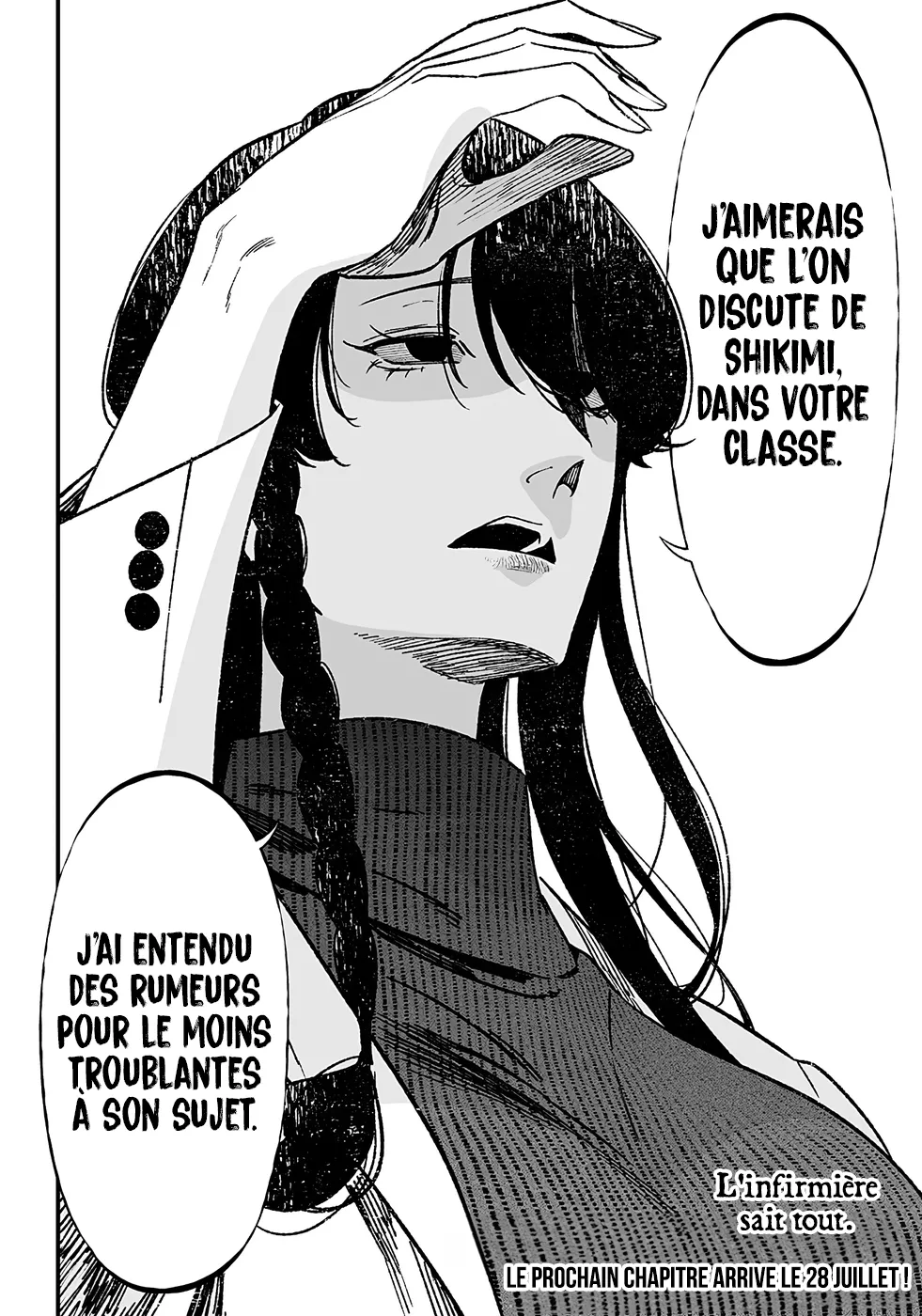 Read Maria No Danzai FR Manga Online