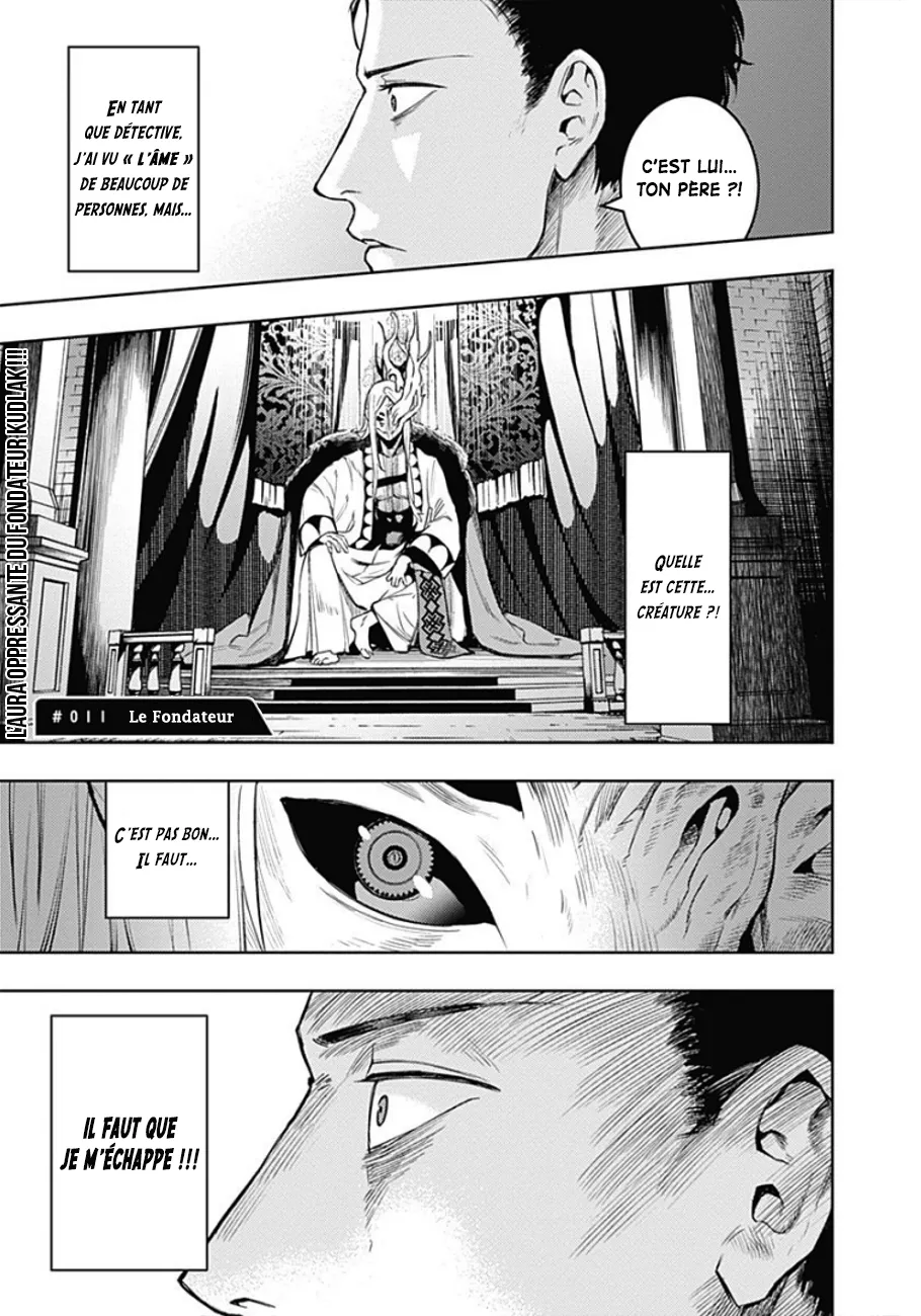 Read MoMo The Blood Taker FR Manga Online