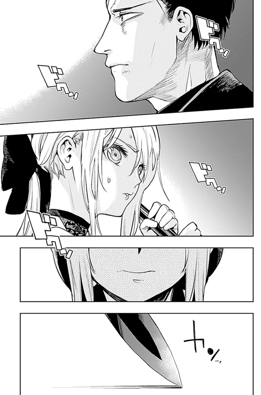 Read MoMo The Blood Taker FR Manga Online