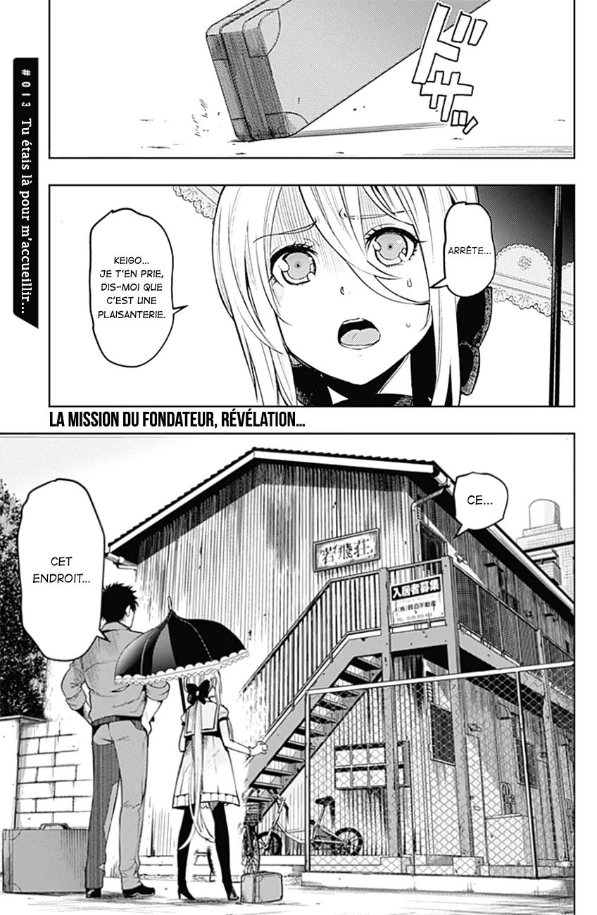 Read MoMo The Blood Taker FR Manga Online