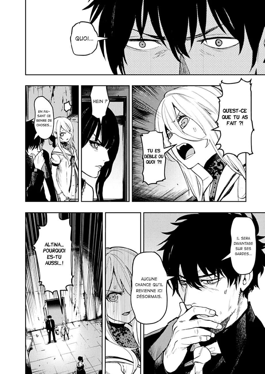 Read MoMo The Blood Taker FR Manga Online