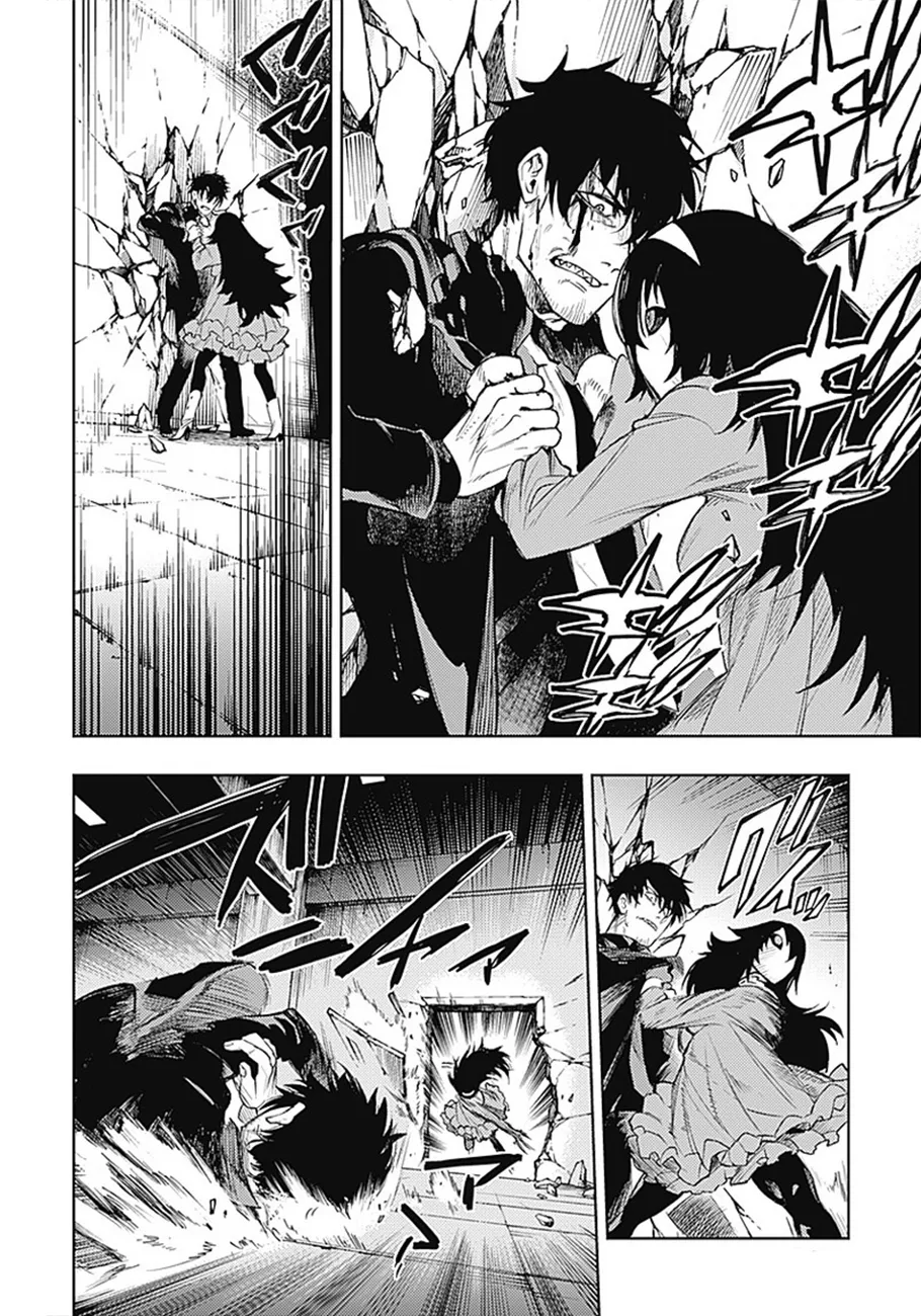 Read MoMo The Blood Taker FR Manga Online