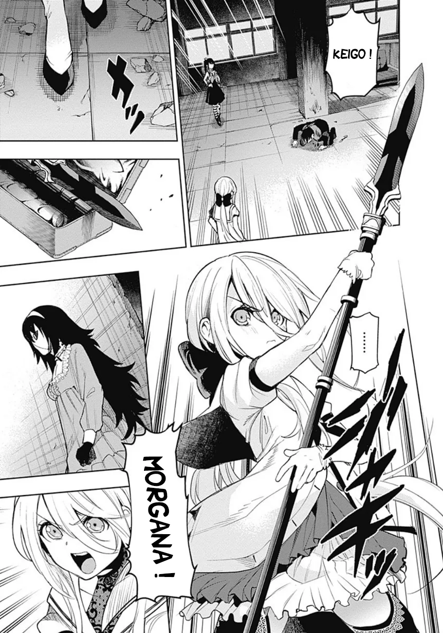 Read MoMo The Blood Taker FR Manga Online