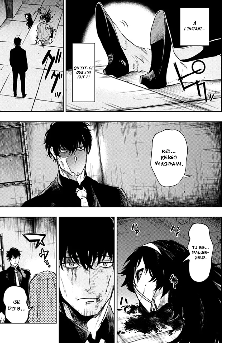 Read MoMo The Blood Taker FR Manga Online