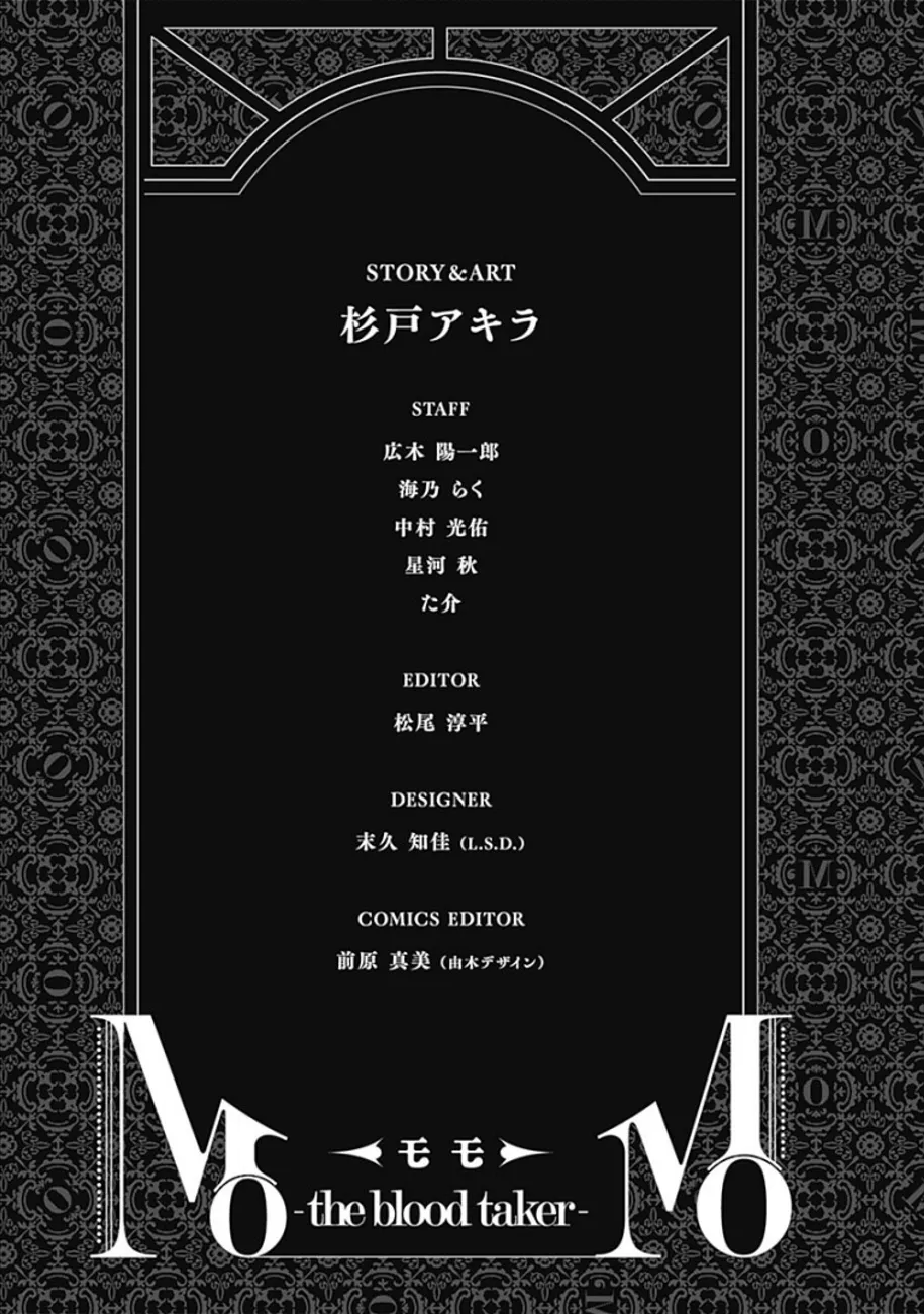 Read MoMo The Blood Taker FR Manga Online