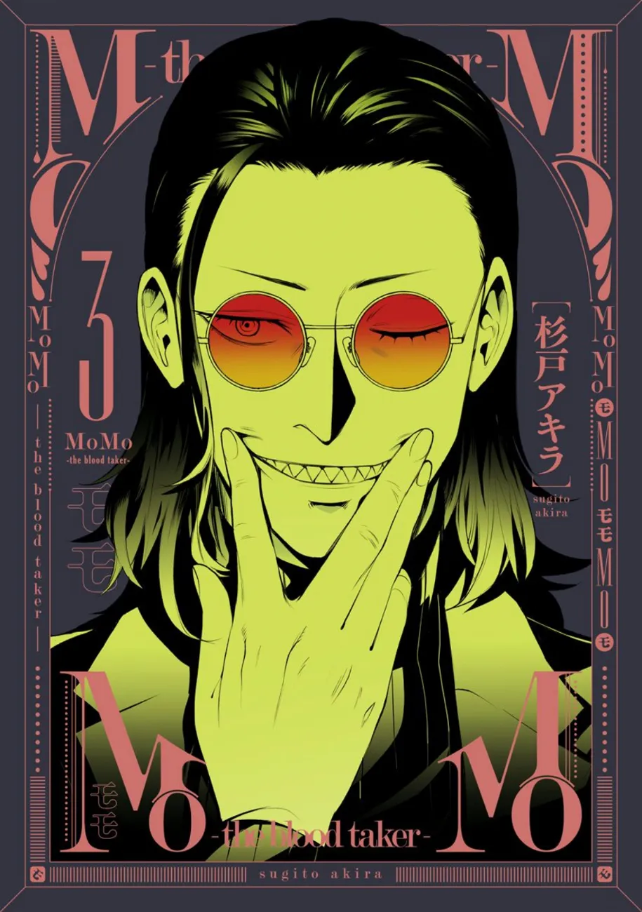 Read MoMo The Blood Taker FR Manga Online