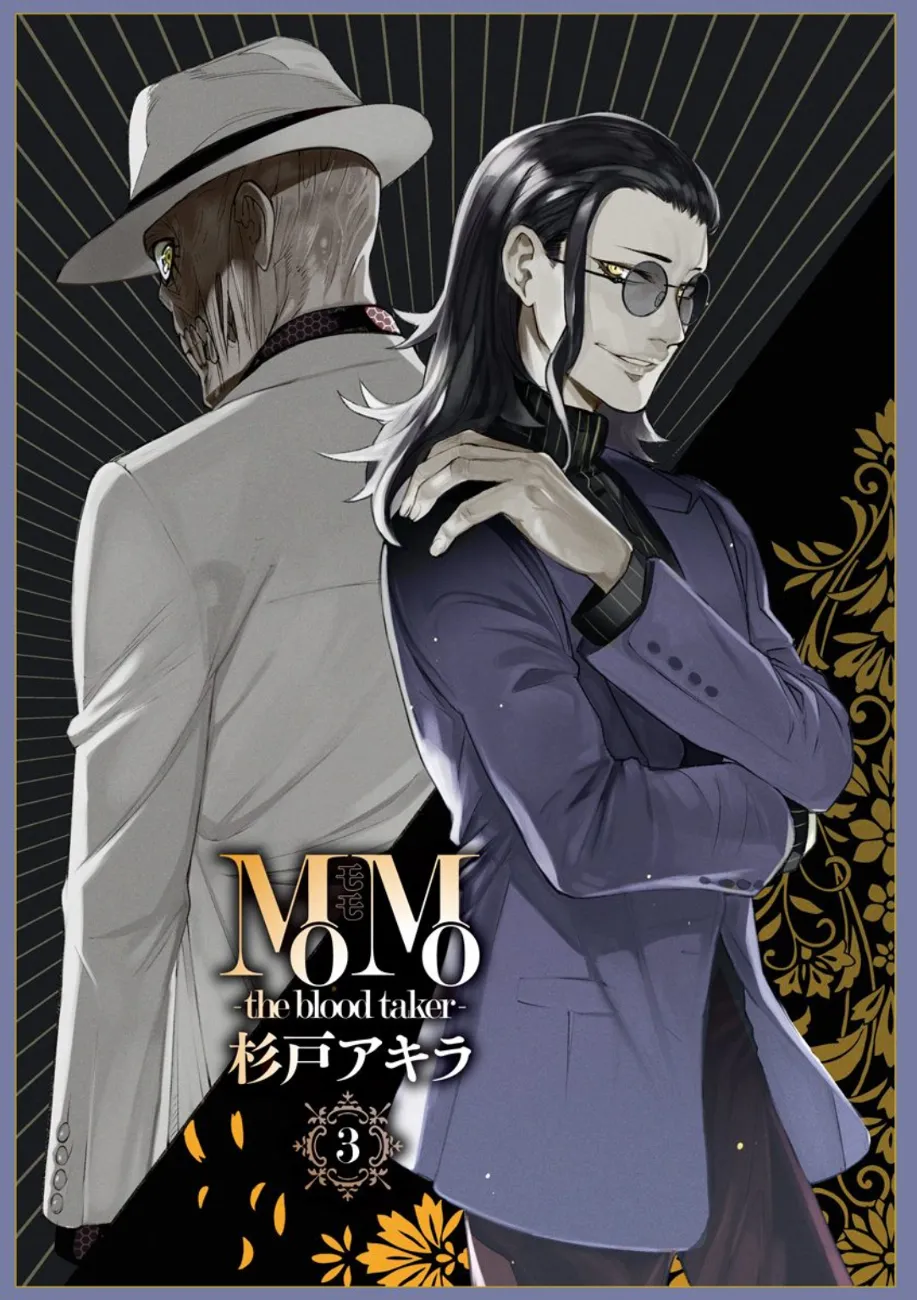 Read MoMo The Blood Taker FR Manga Online