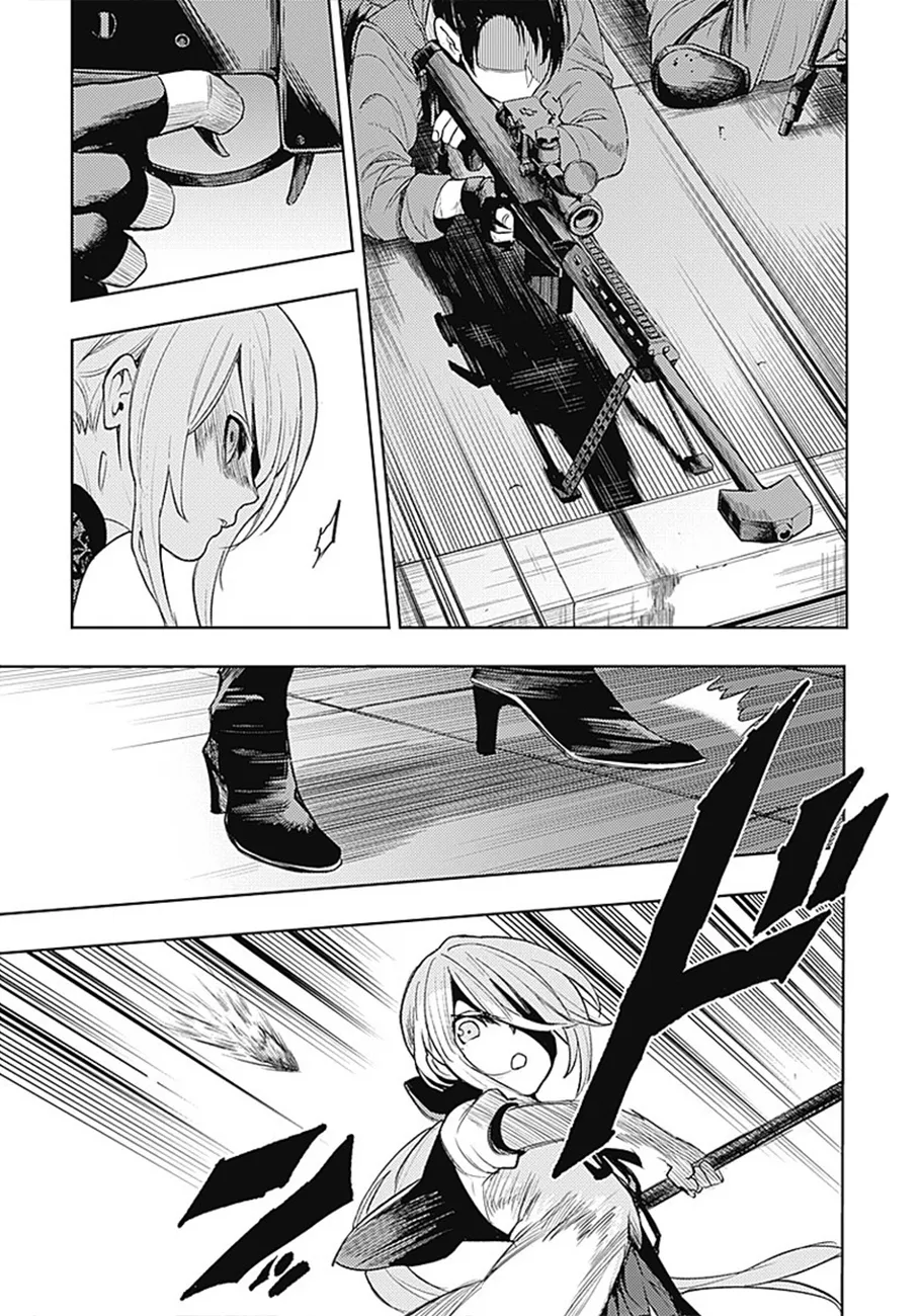 Read MoMo The Blood Taker FR Manga Online