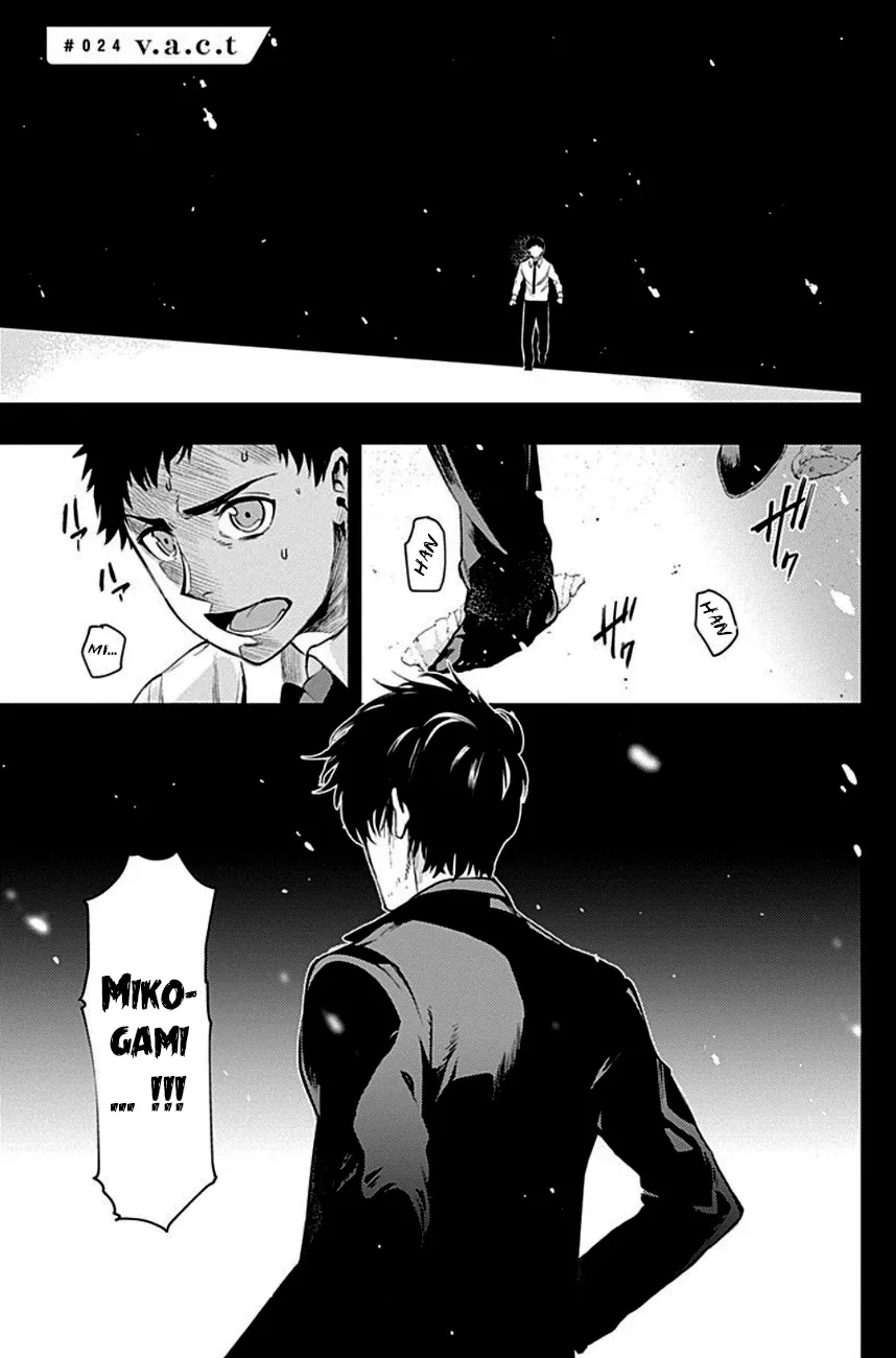 Read MoMo The Blood Taker FR Manga Online