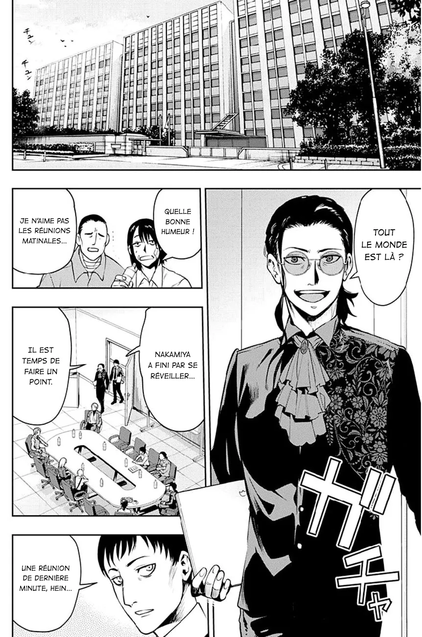 Read MoMo The Blood Taker FR Manga Online