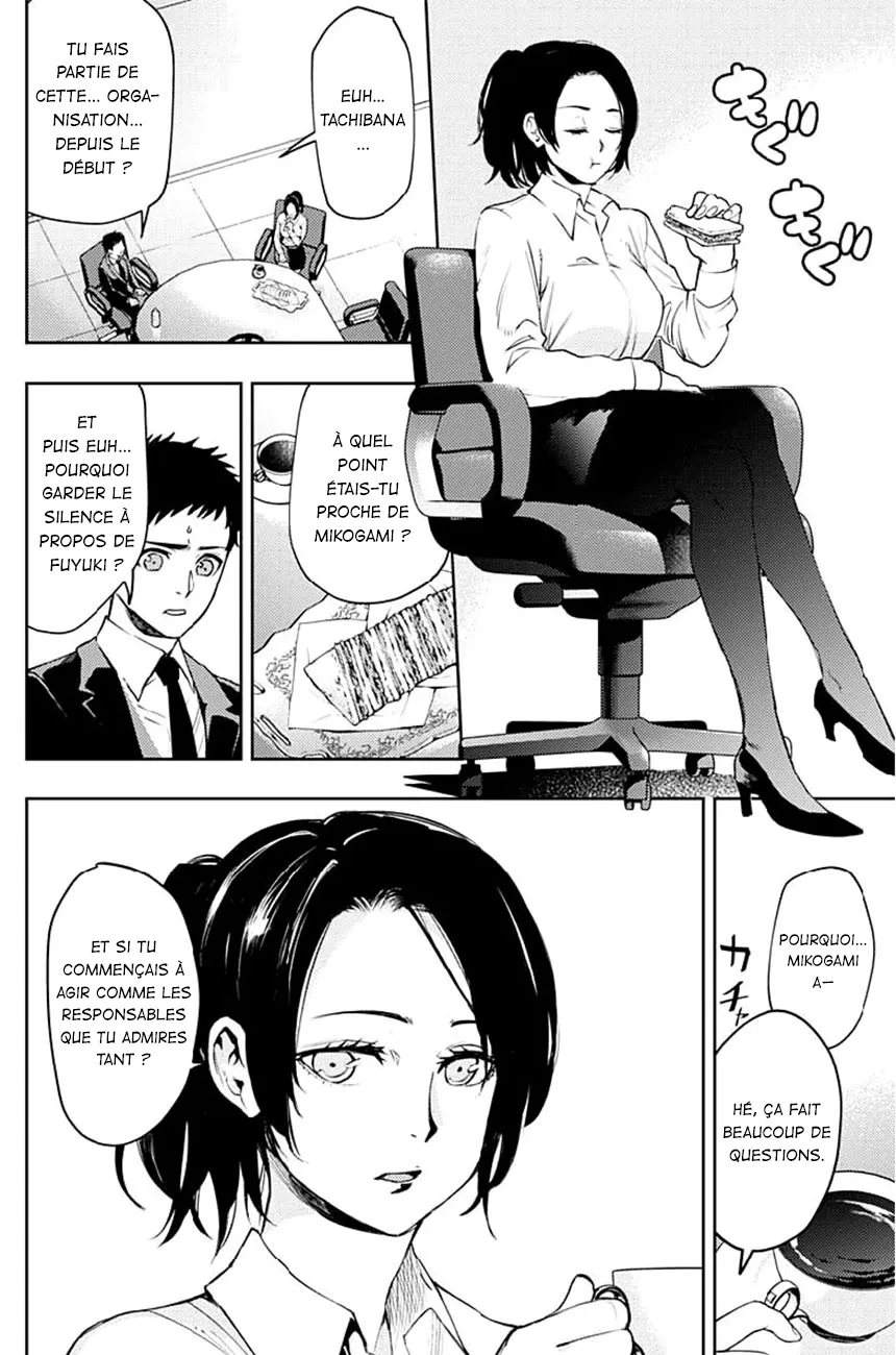 Read MoMo The Blood Taker FR Manga Online