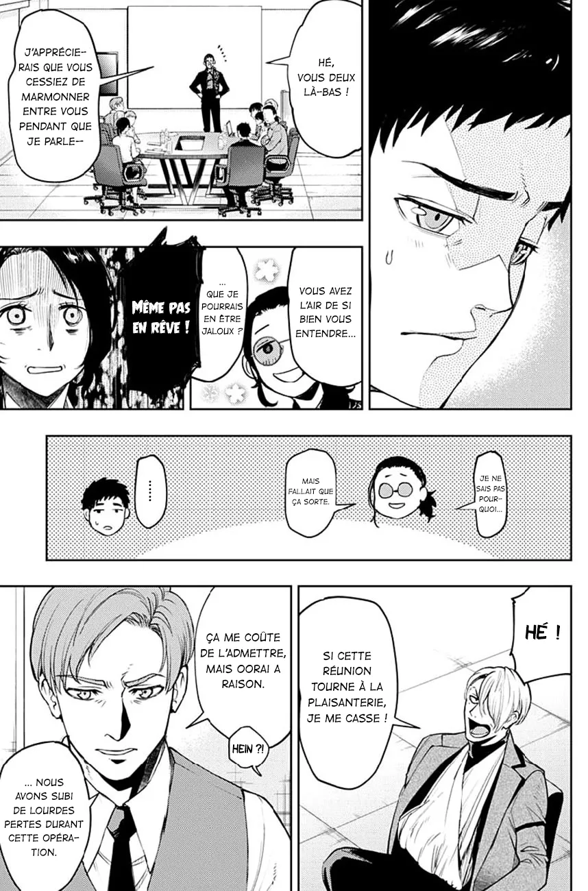 Read MoMo The Blood Taker FR Manga Online