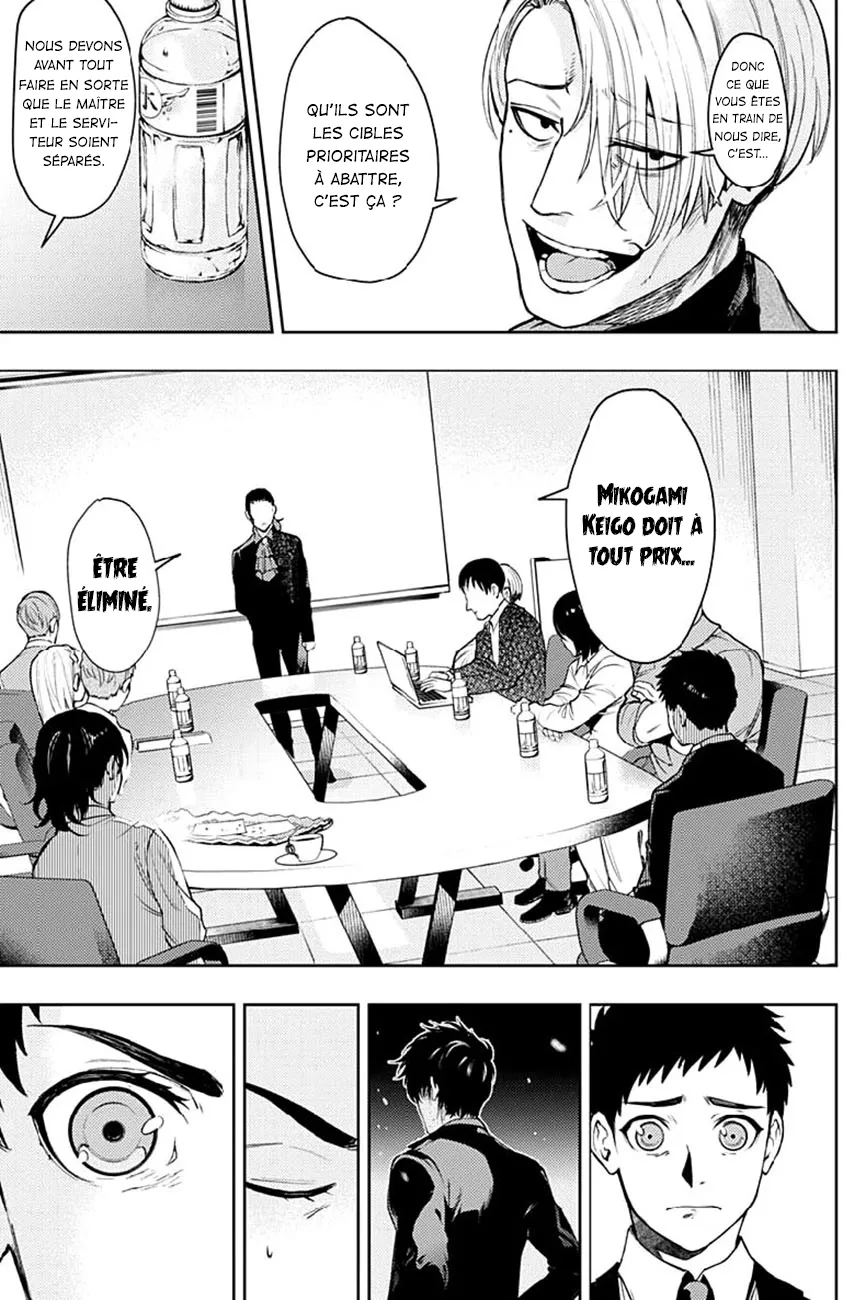 Read MoMo The Blood Taker FR Manga Online