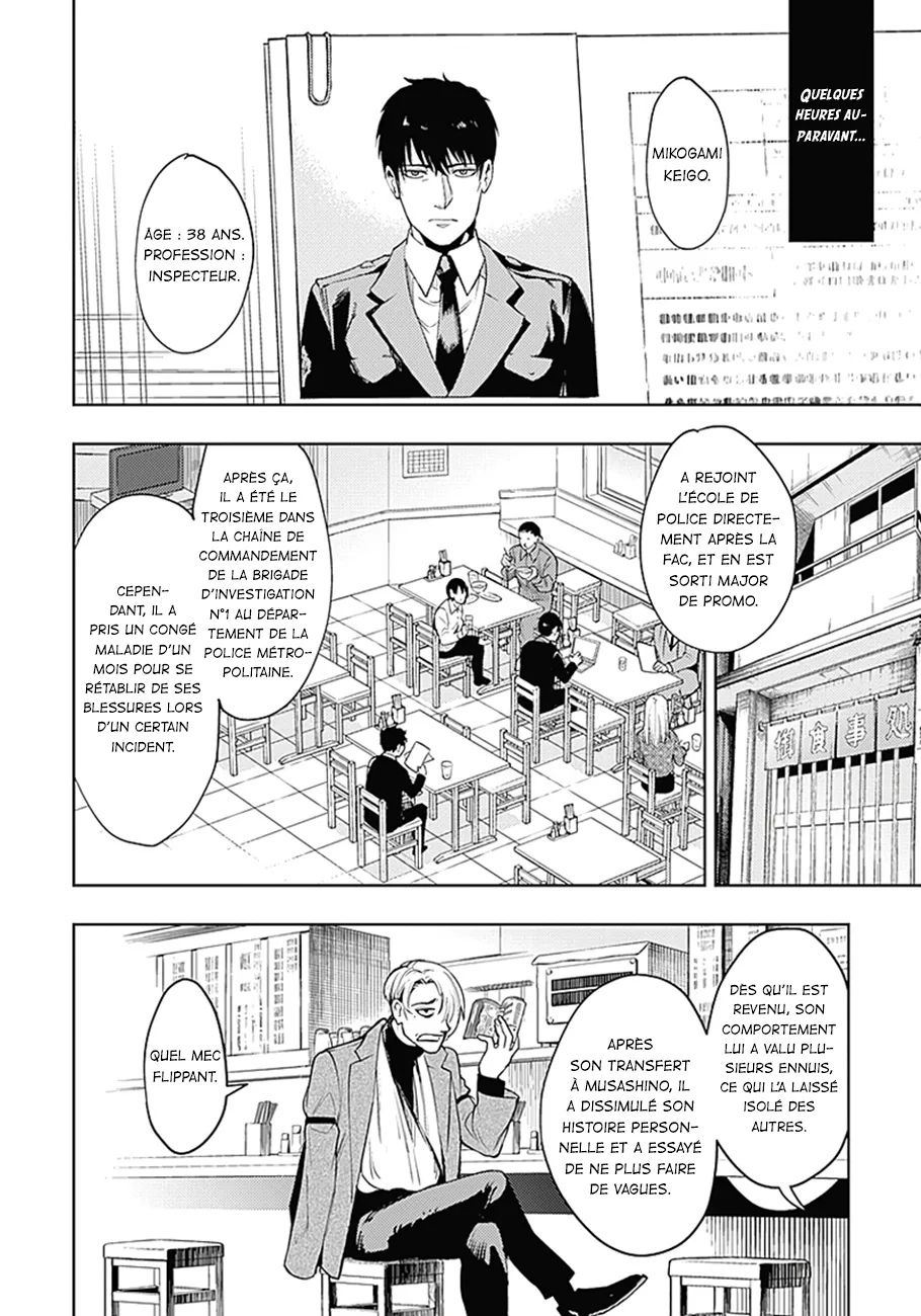 Read MoMo The Blood Taker FR Manga Online