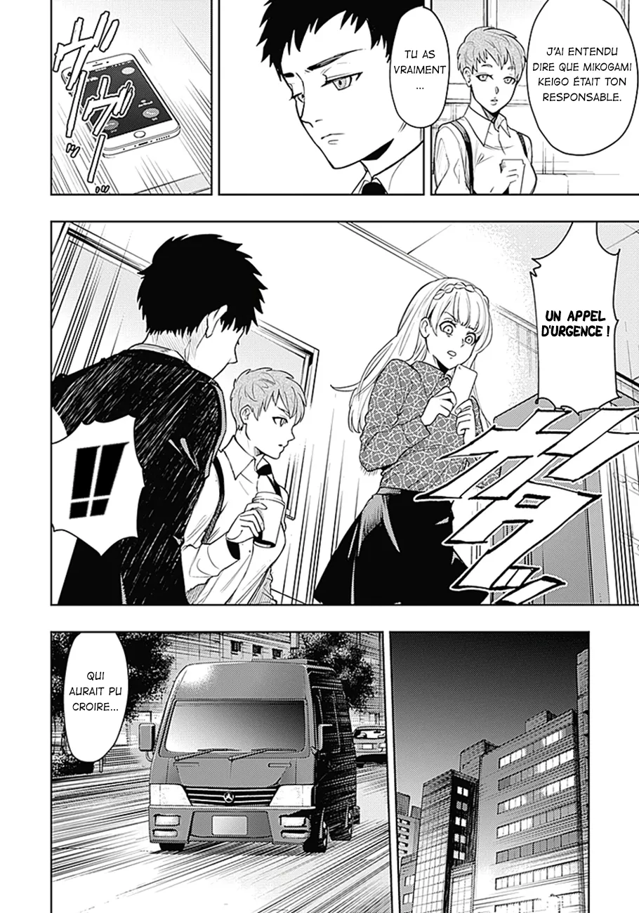 Read MoMo The Blood Taker FR Manga Online