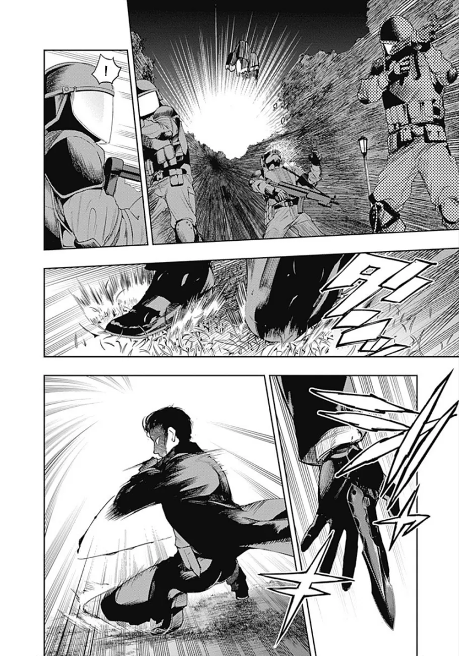 Read MoMo The Blood Taker FR Manga Online