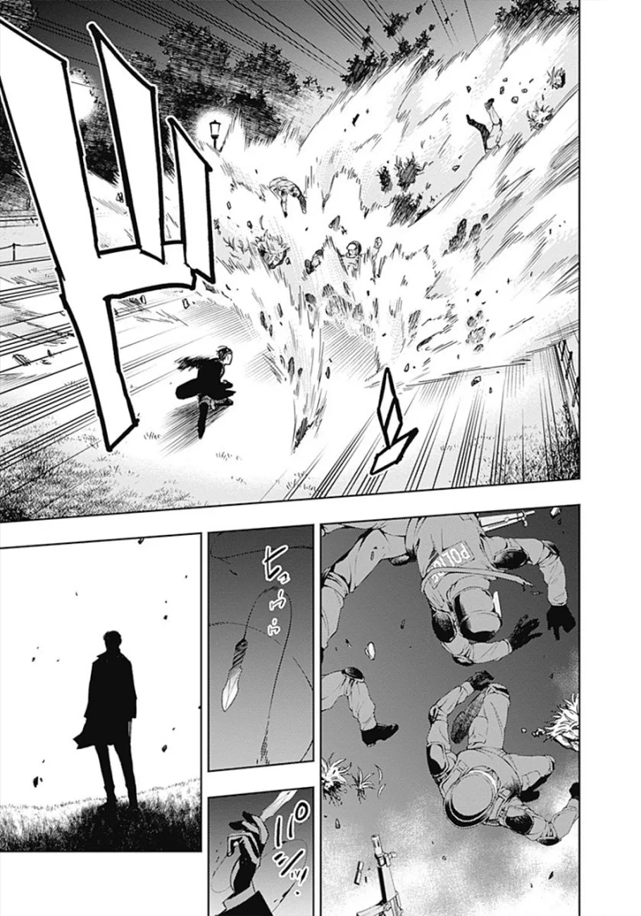 Read MoMo The Blood Taker FR Manga Online