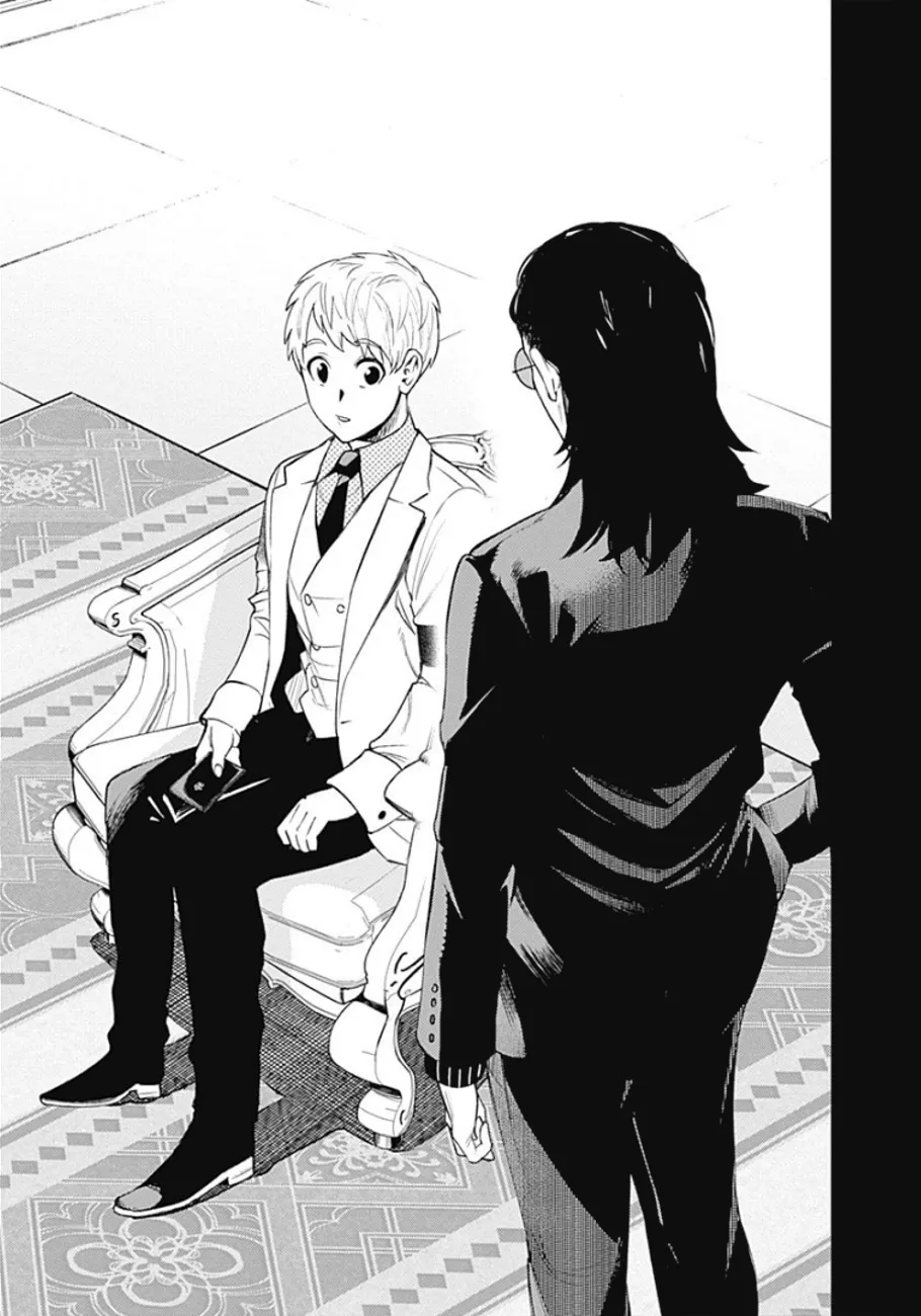 Read MoMo The Blood Taker FR Manga Online