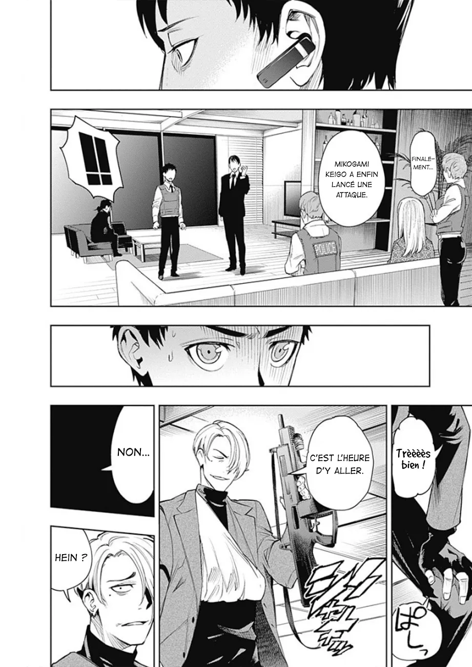 Read MoMo The Blood Taker FR Manga Online