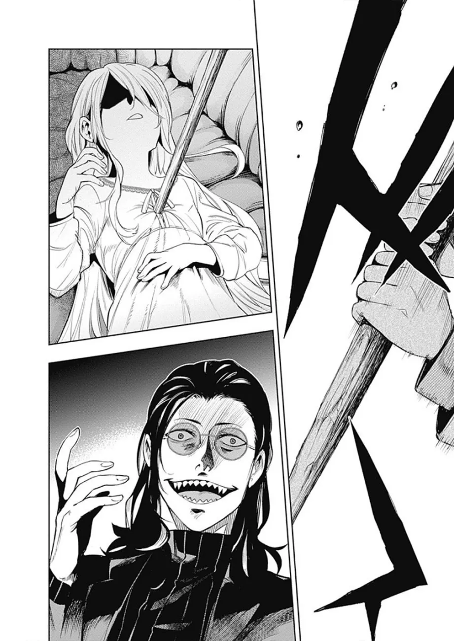 Read MoMo The Blood Taker FR Manga Online
