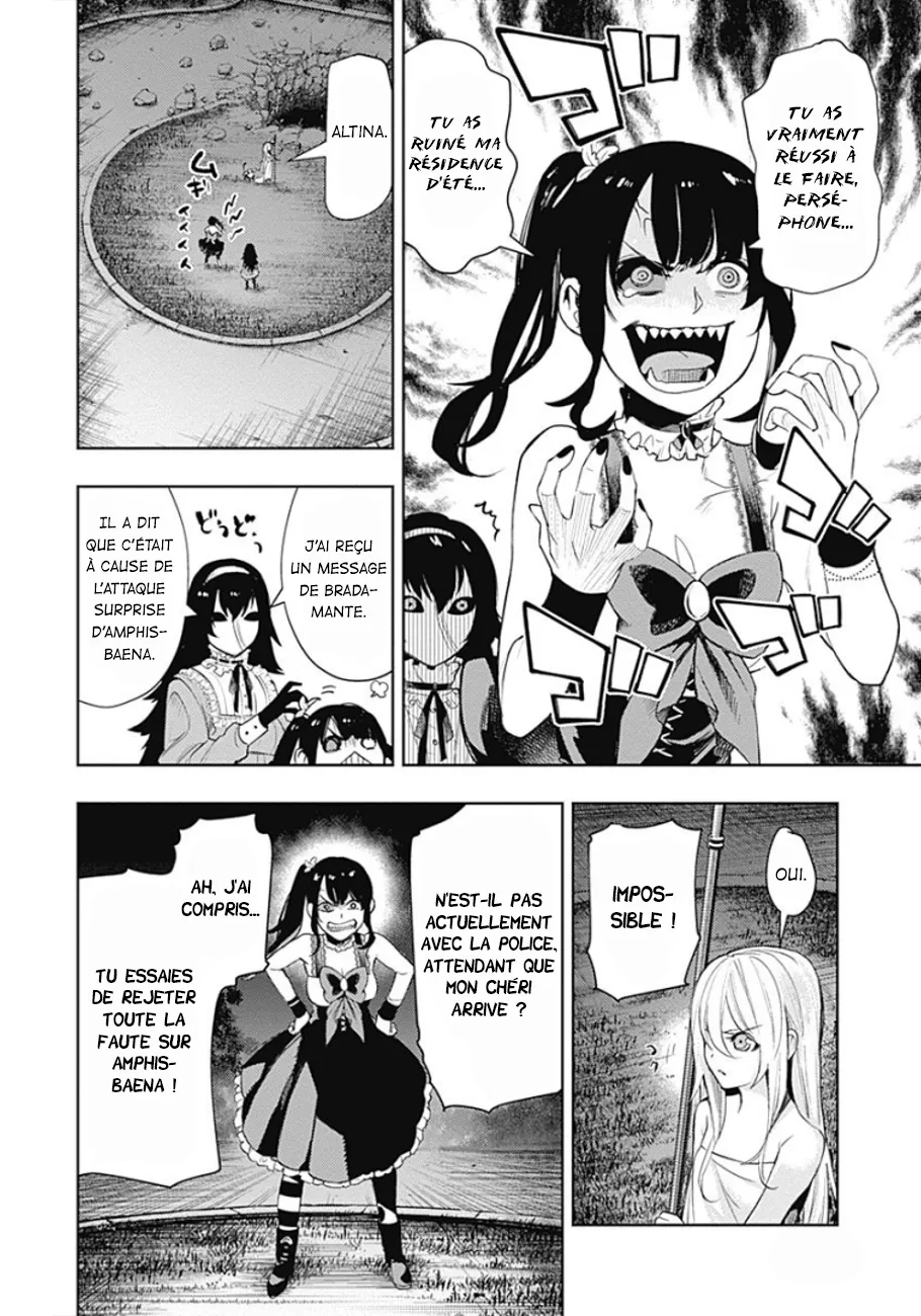 Read MoMo The Blood Taker FR Manga Online