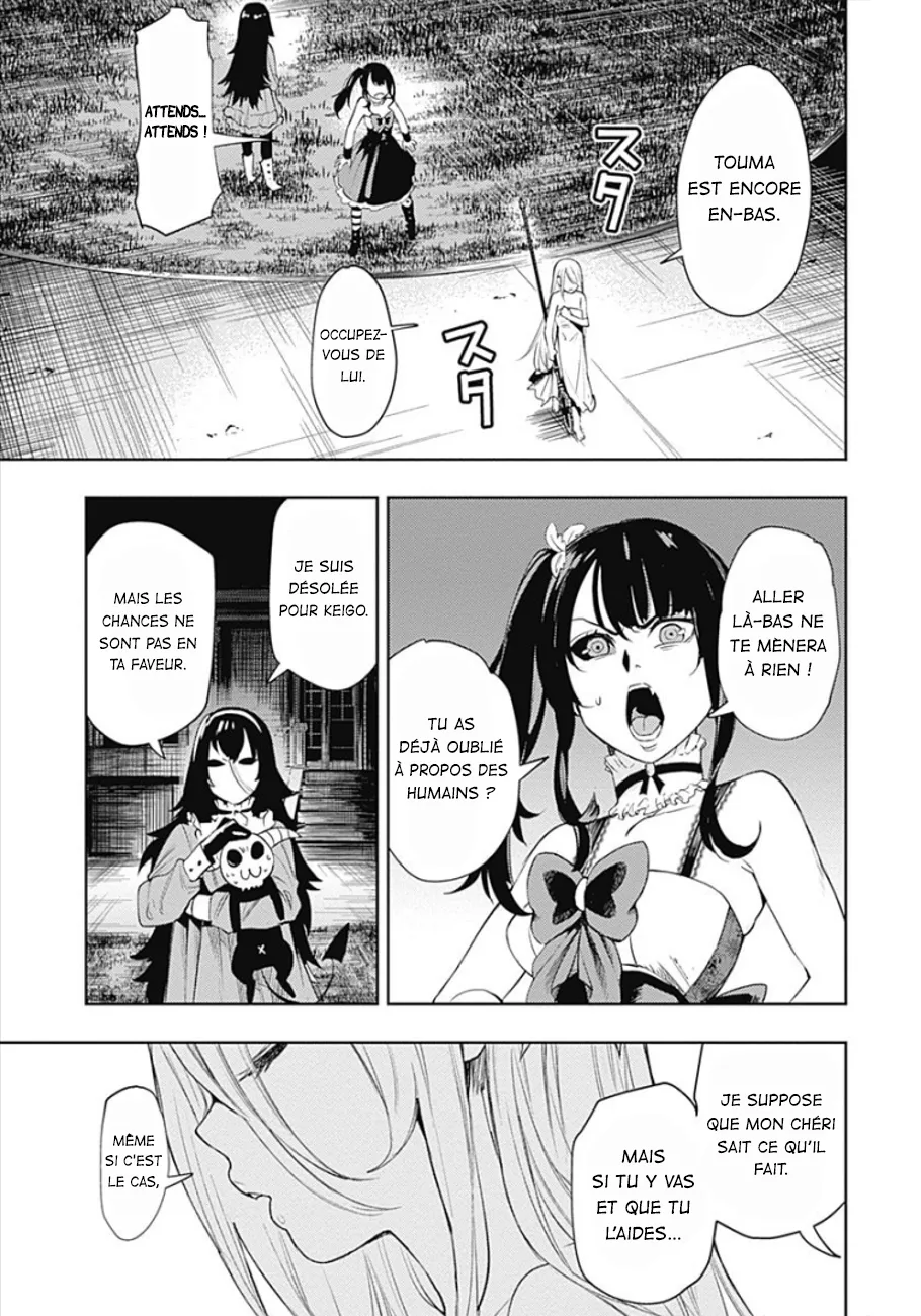 Read MoMo The Blood Taker FR Manga Online