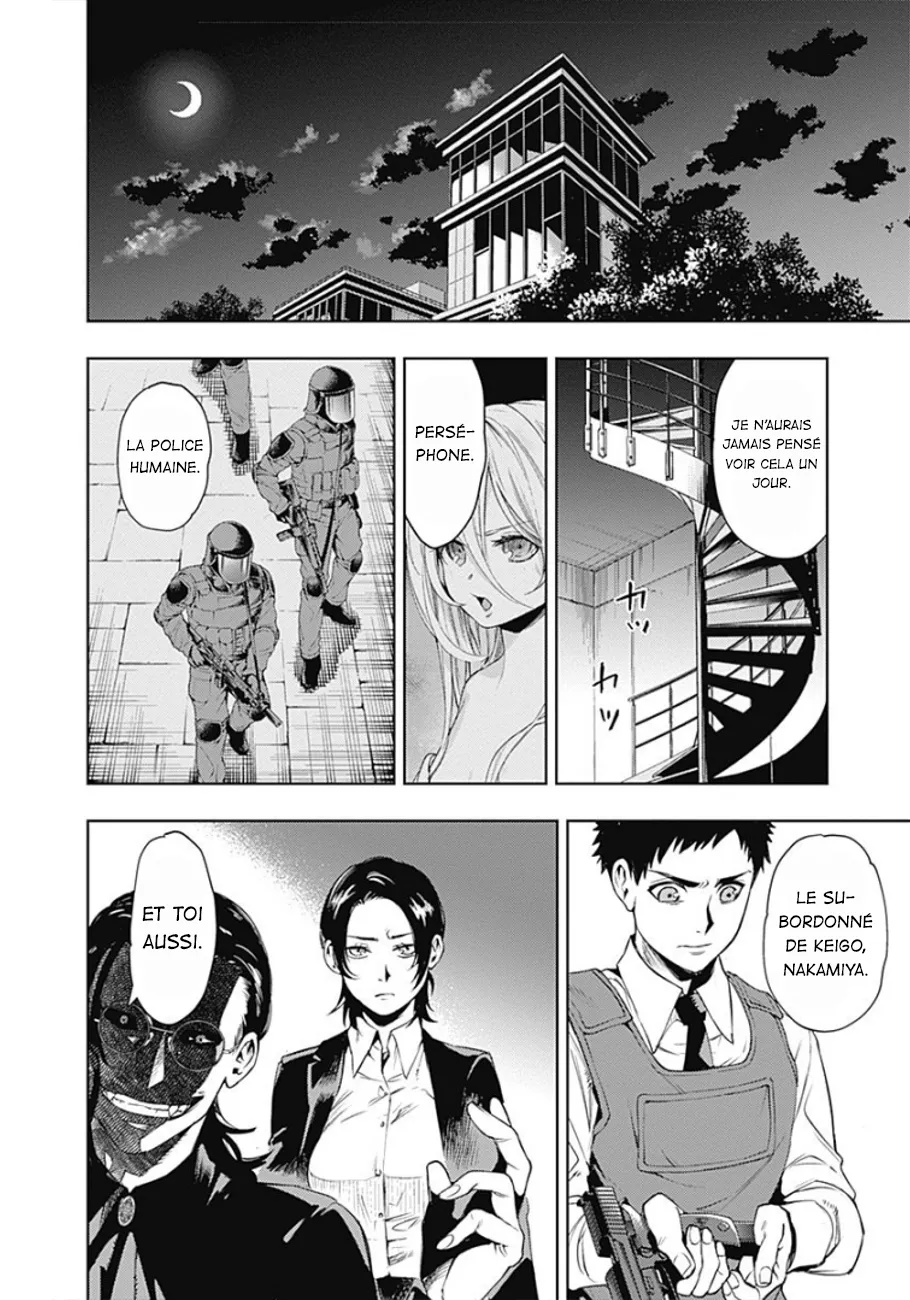 Read MoMo The Blood Taker FR Manga Online