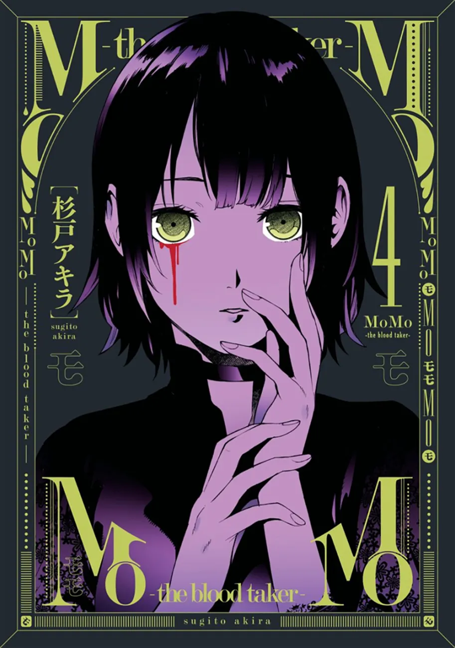 Read MoMo The Blood Taker FR Manga Online